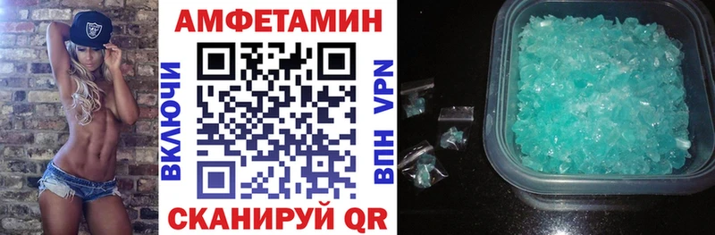 Амфетамин Розовый  OMG как войти  дарк нет формула  Дзержинский 