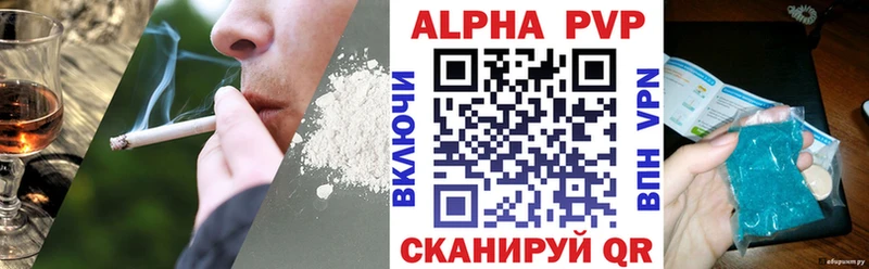 сколько стоит  Дзержинский  А ПВП крисы CK 