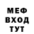 АМФЕТАМИН VHQ shu shun
