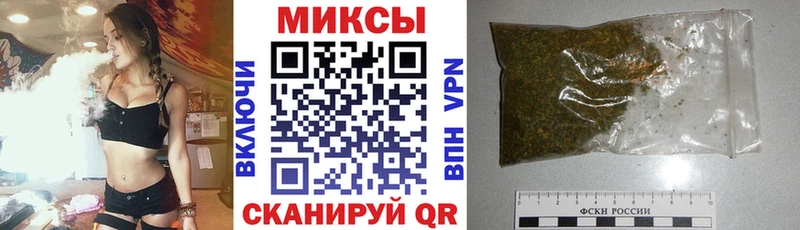 БУТИРАТ 1.4BDO  цены наркотик  Дзержинский 