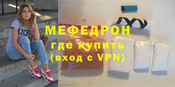 марки lsd Аркадак