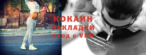 марки lsd Аркадак