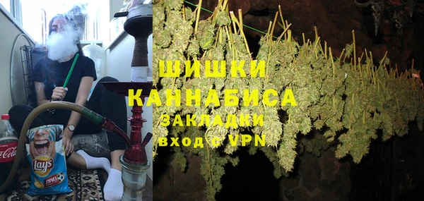 каннабис Балахна