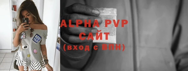 кокаин колумбия Бронницы