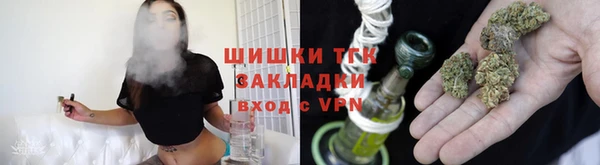 марки lsd Аркадак