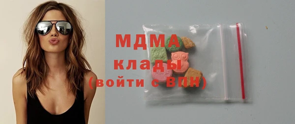 меф VHQ Алексеевка