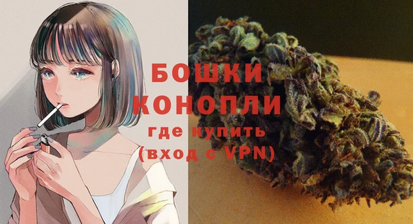 мескалин Балабаново