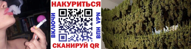 blacksprut вход  Дзержинский  Бошки Шишки OG Kush 